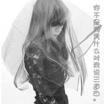 area f2手游下载